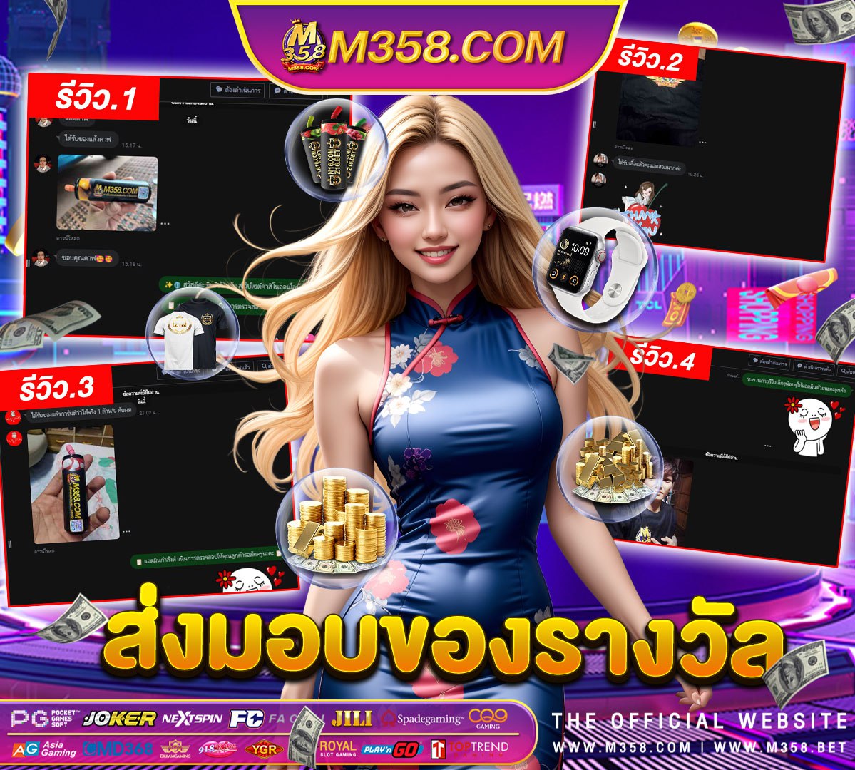 เกม แนว mmorpg pc เครดิตฟรี ค่ายpg